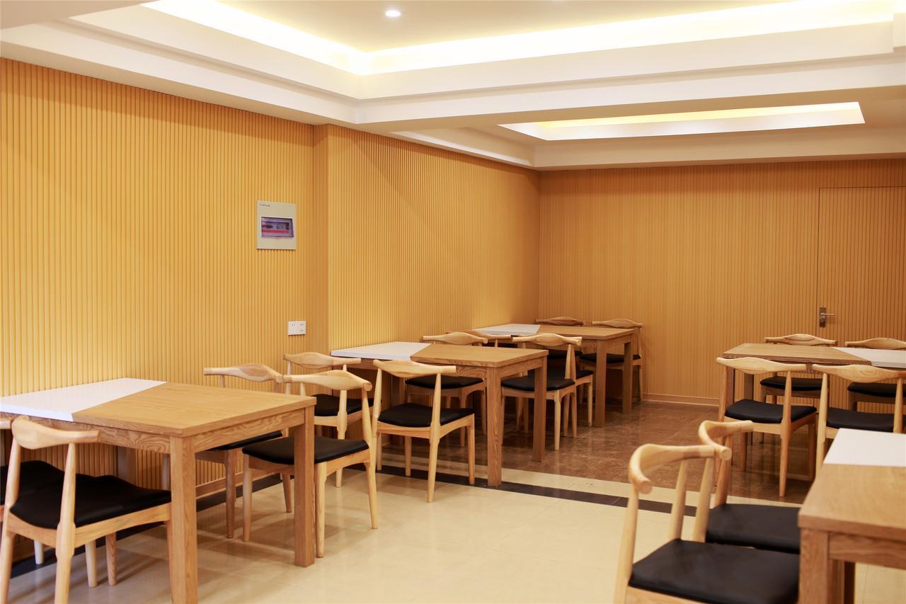 Greentree Inn Anhui Hefei Heyu Rd. Dayun City Express Hotel Longtang 외부 사진