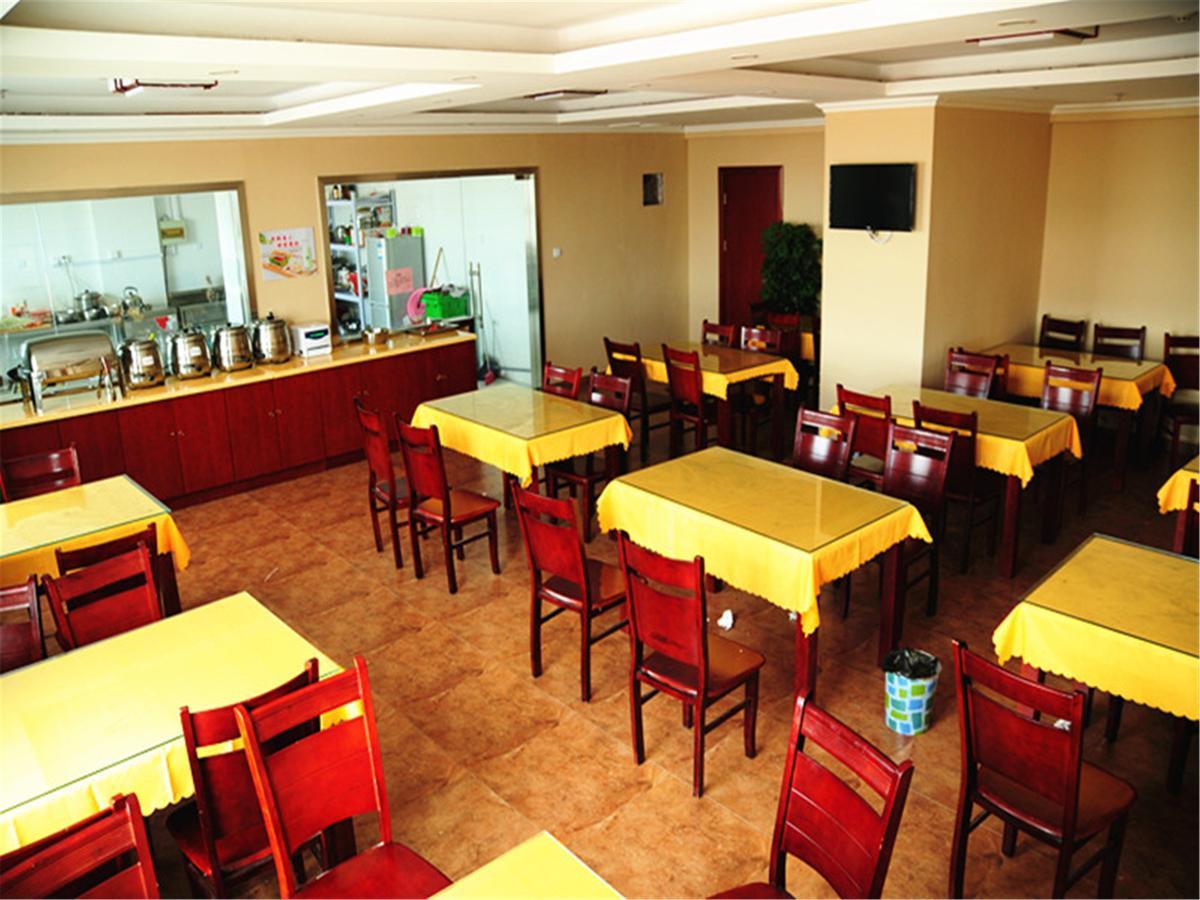 Greentree Inn Anhui Hefei Heyu Rd. Dayun City Express Hotel Longtang 외부 사진